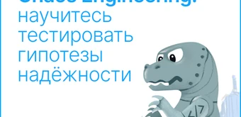 Курс Data Science от Слёрм