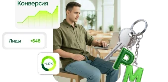 Курс Менеджер проектов + ИИ от Академия «Синергия»