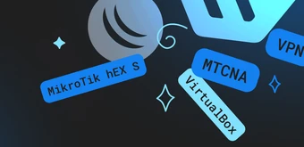 Курс Онлайн-курс по MikroTik от Merion Academy 