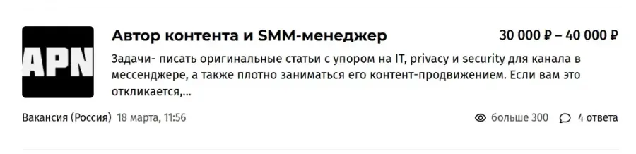 wikiprof.net