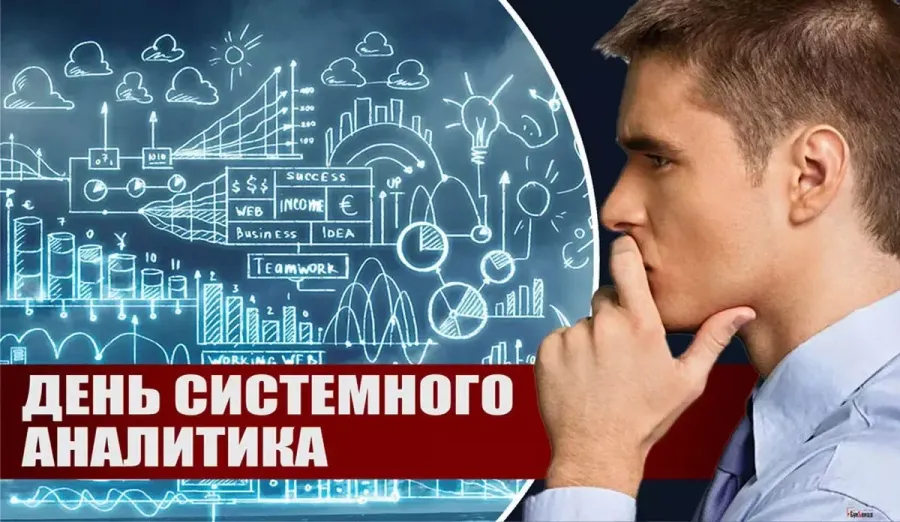 wikiprof.net