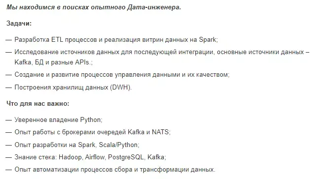 wikiprof.net